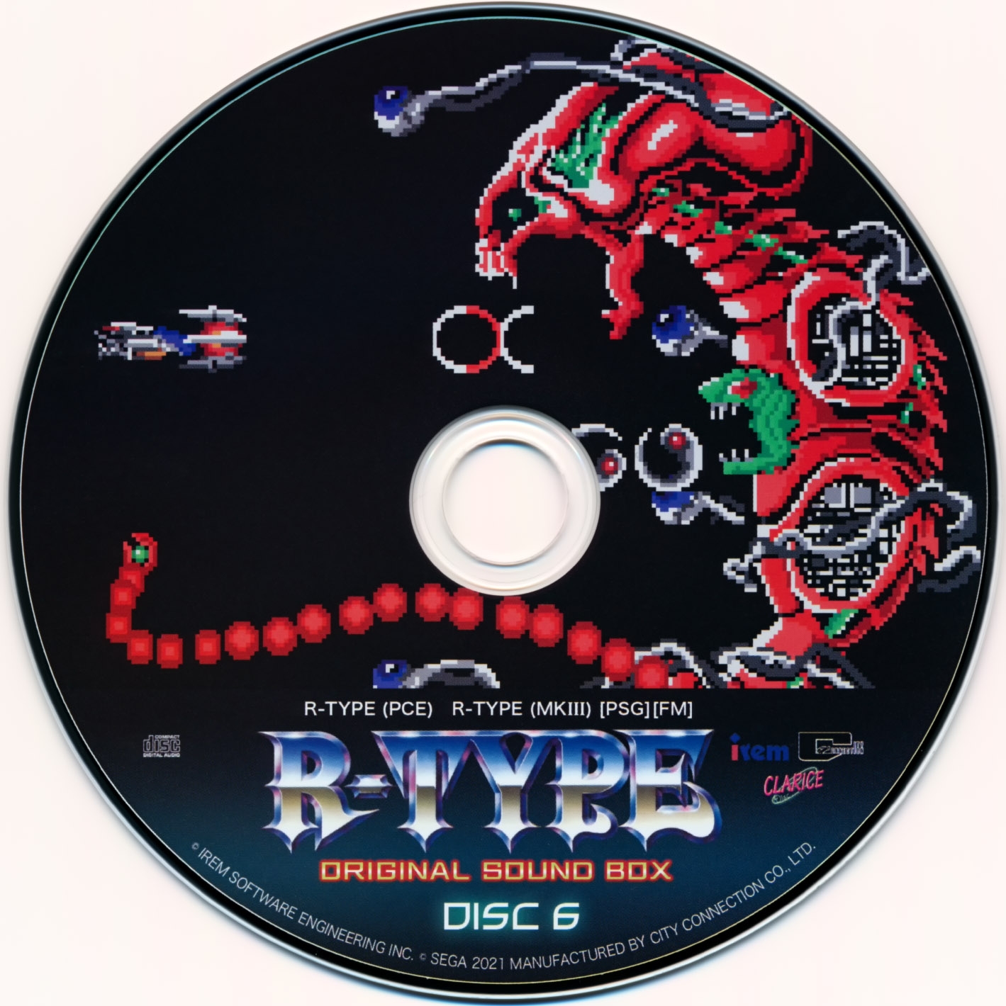 R-TYPE ORIGINAL SOUND BOX（海外盤LP5枚組）